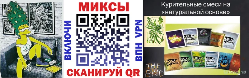 БУТИРАТ бутандиол  Володарск 