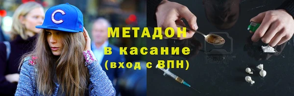 соль курить ск Верхнеуральск