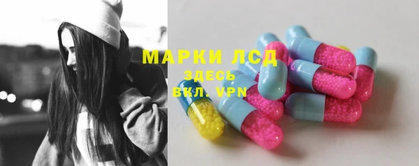 a pvp Верхний Тагил