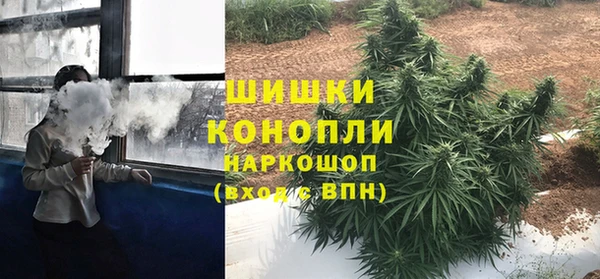 jwh Верея