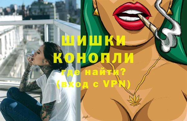 2c-b Волосово