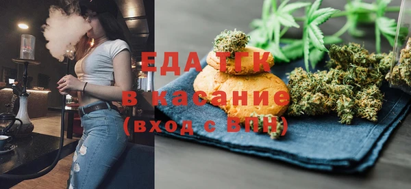прущие грибы Володарск