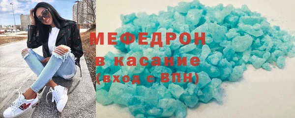 прущие грибы Володарск