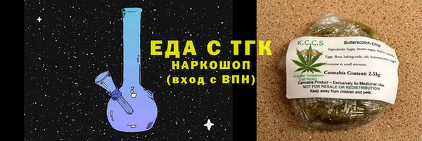 2c-b Волосово