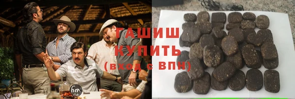 2c-b Волосово