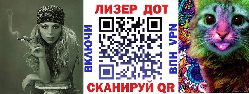 Марки N-bome 1,5мг KRAKEN ONION Володарск продажа наркотиков