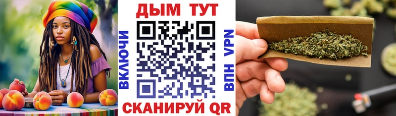 Шишки марихуана OG Kush  Володарск 